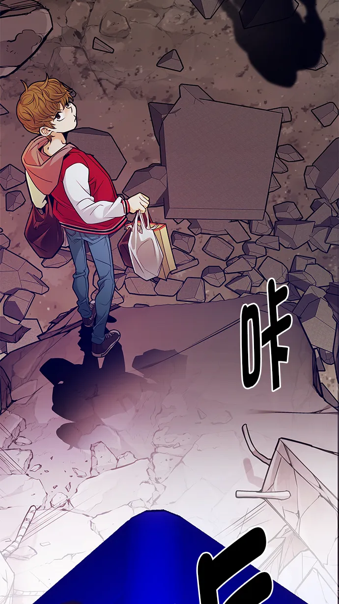 [第277话] 我为人人（4） 第11页