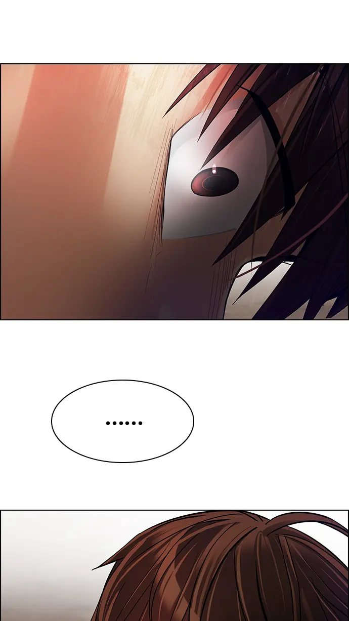 [第278话] 我为人人（5） 第7页