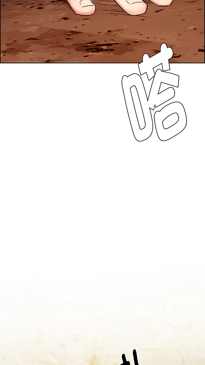 [第278话] 我为人人（5） 第57页