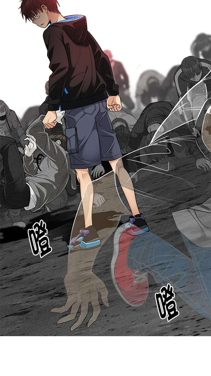 [第280话] 我为人人（7） 第23页