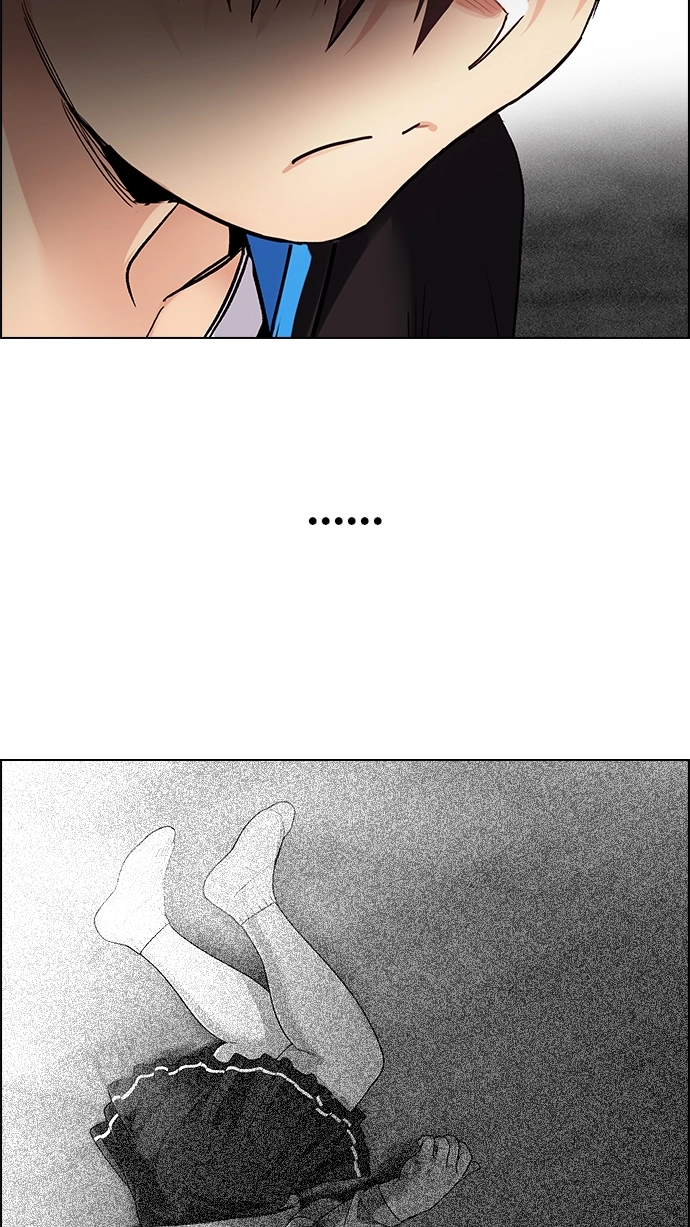 [第280话] 我为人人（7） 第55页