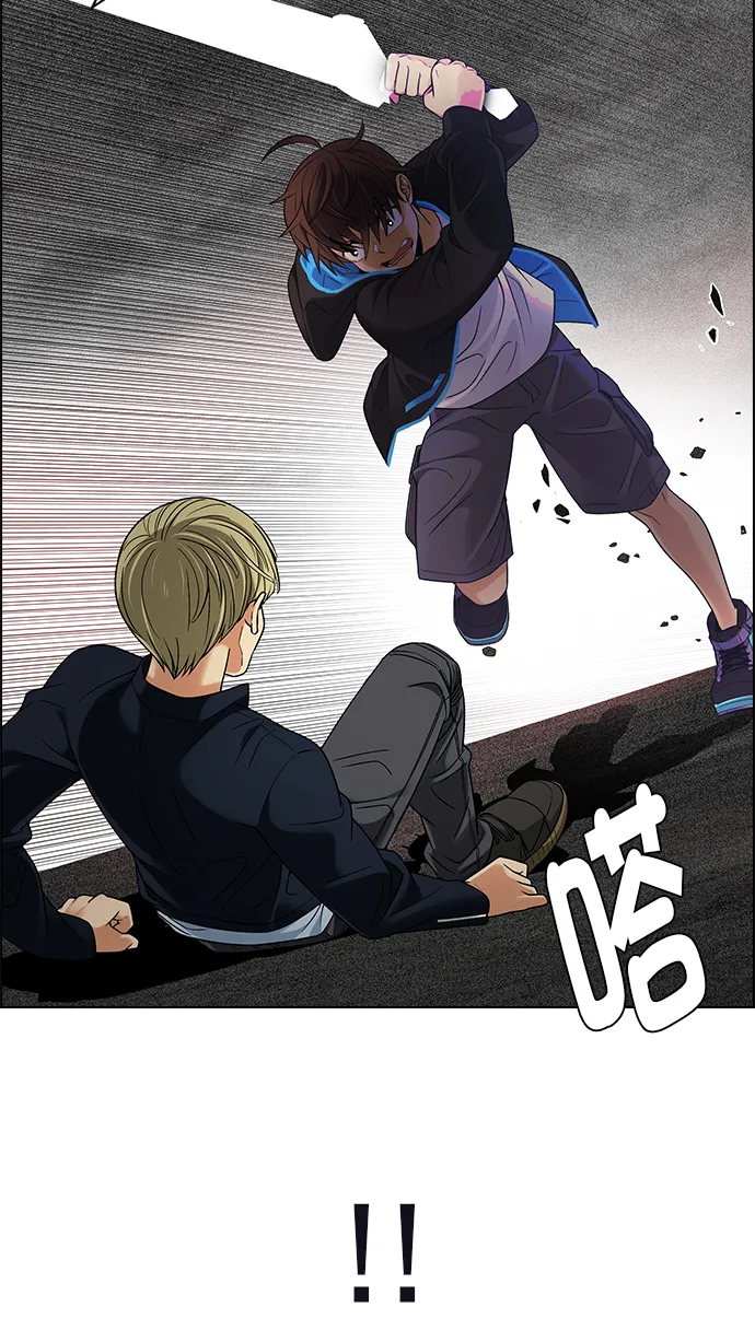 [第281话] 我为人人（8） 第17页