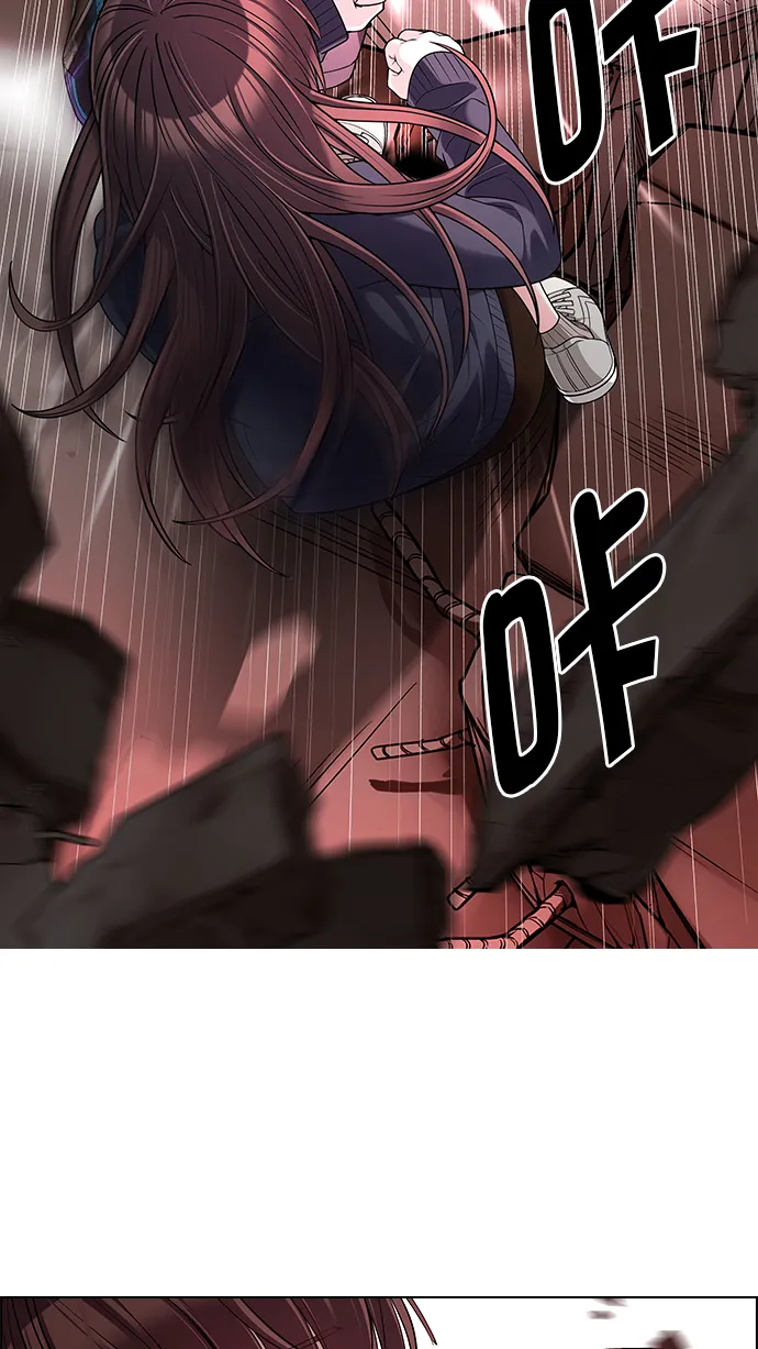 [第285话] 破碎（3） 第34页