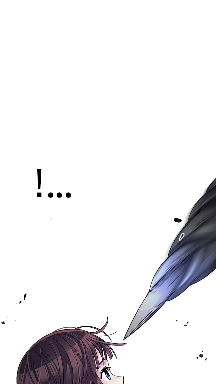 [第287话] 破碎（5） 第17页