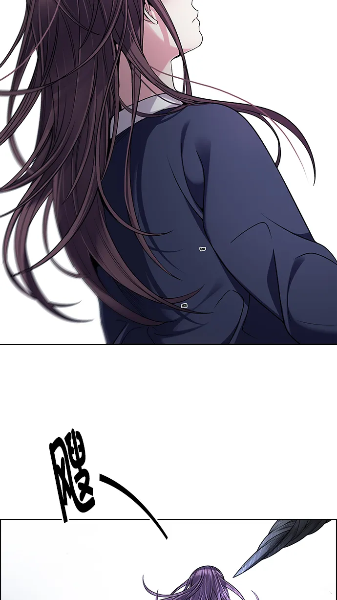 [第287话] 破碎（5） 第18页