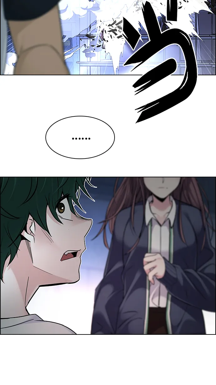 [第287话] 破碎（5） 第31页