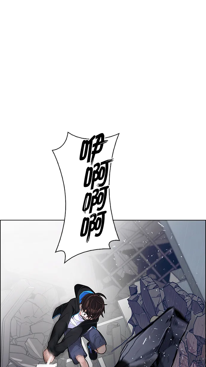 [第287话] 破碎（5） 第36页