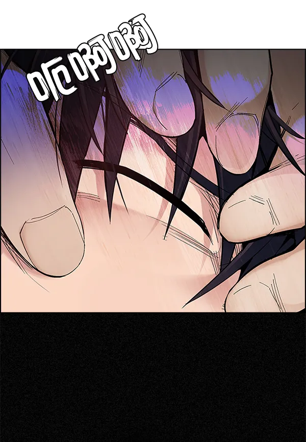 [第288话] 破碎（6） 第57页