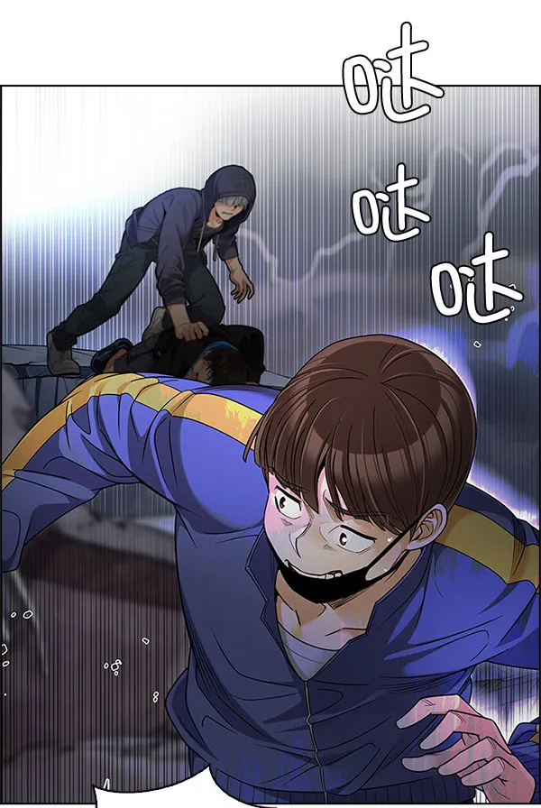 [第289话] 破碎（7） 第9页