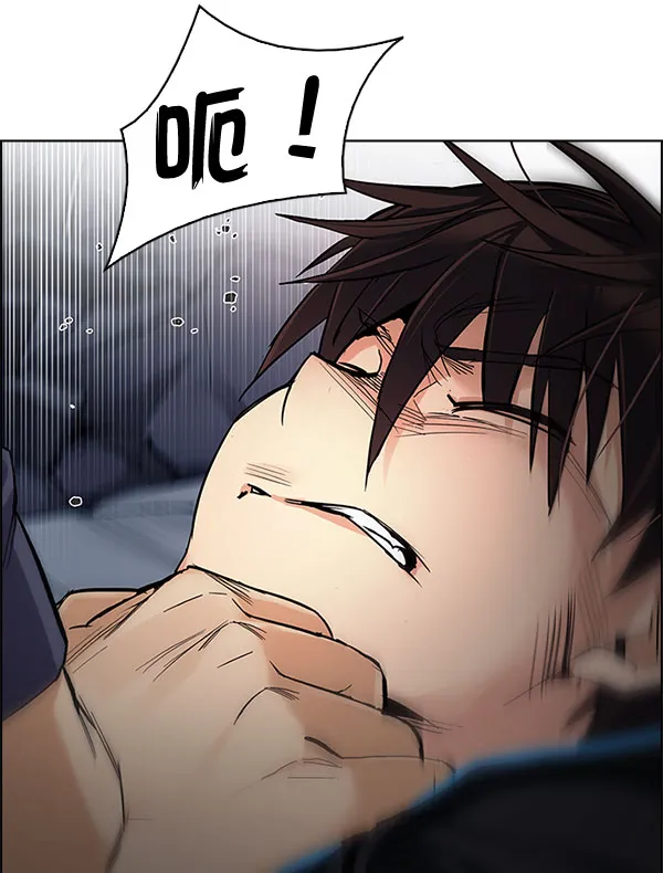 [第289话] 破碎（7） 第56页