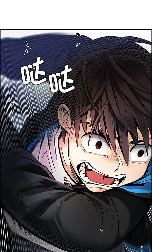 [第291话] 破碎（9） 第13页