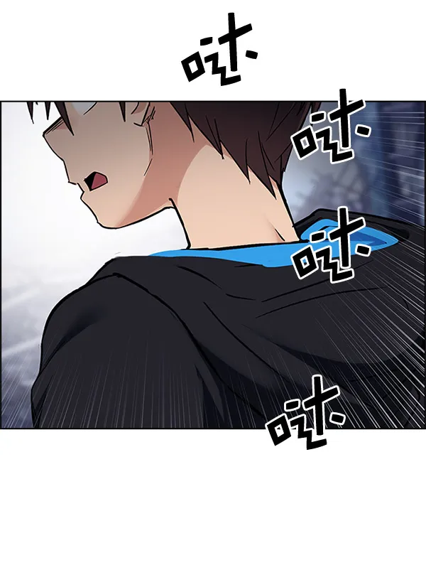 [第293话] 愚人们（1） 第67页
