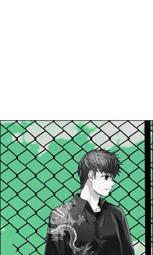 [第297话] 愚人们（5） 第1页