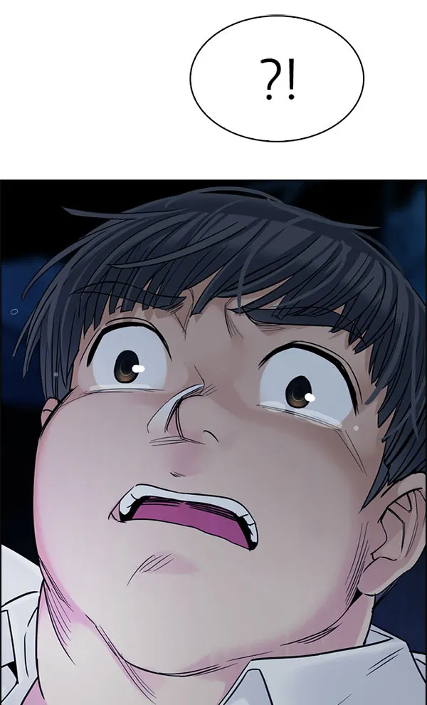 [第299话] 愚人们（7） 第97页