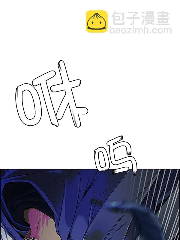 [第301话] 愚人们（9） 第47页