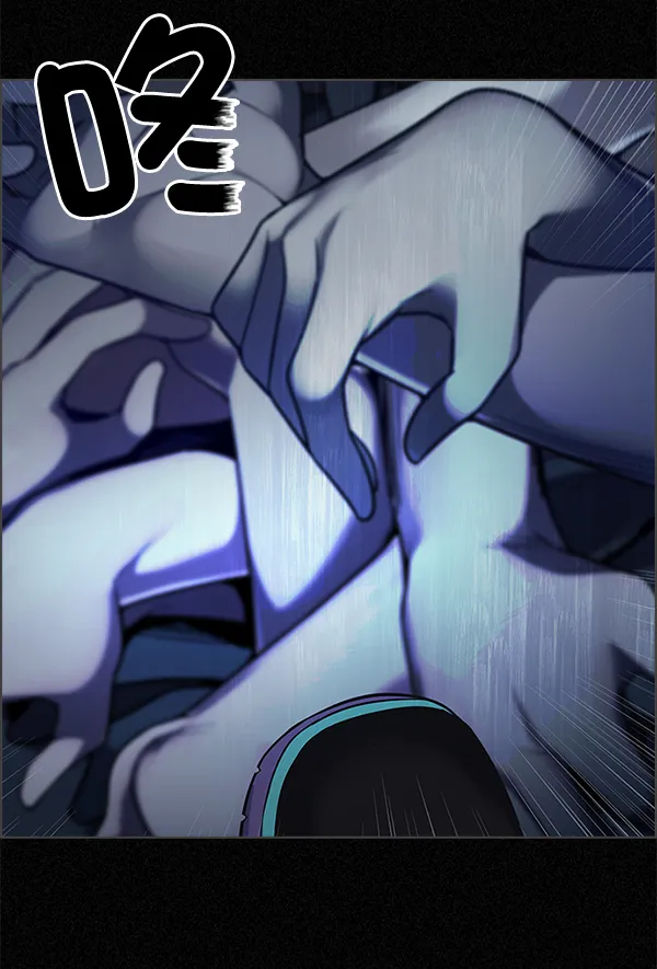 [第303话] 欲望（2） 第51页