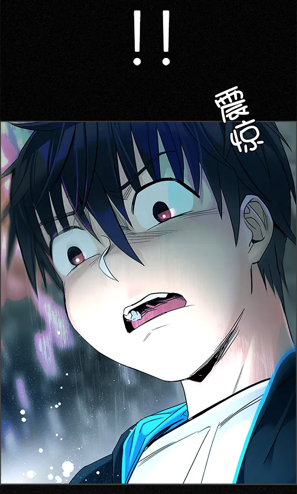 [第303话] 欲望（2） 第52页