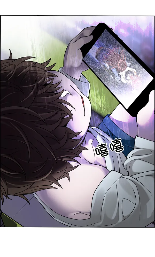 [第305话] 欲望（4） 第21页