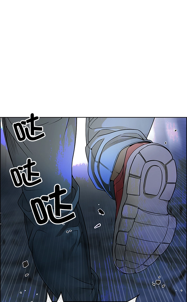 [第306话] 欲望（5） 第62页