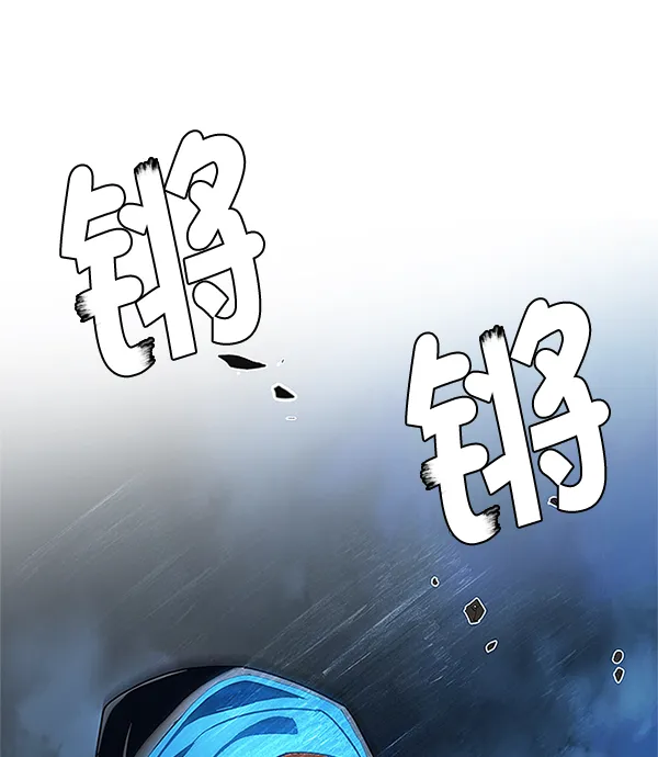 [第306话] 欲望（5） 第77页
