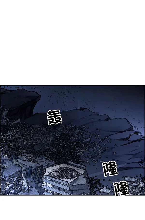 [第307话] 欲望（6） 第1页