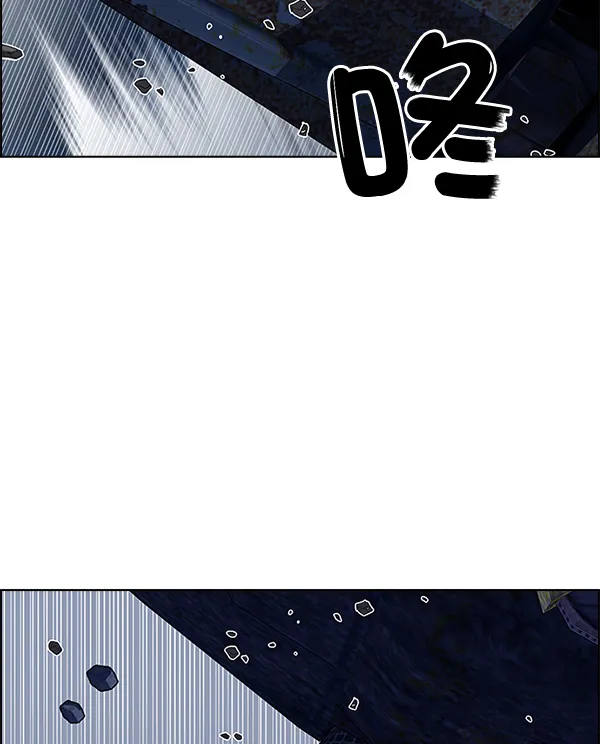[第307话] 欲望（6） 第57页