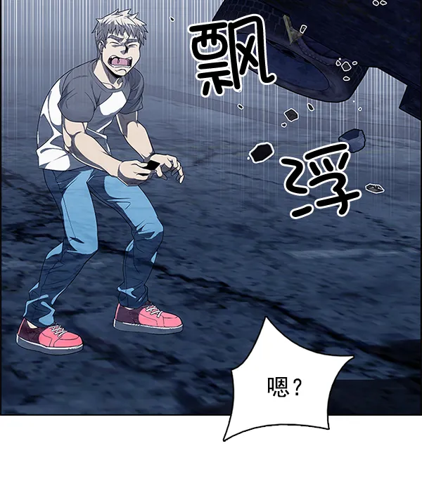 [第307话] 欲望（6） 第58页
