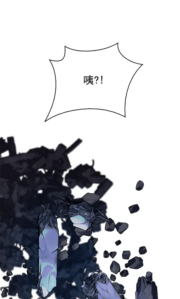 [第307话] 欲望（6） 第59页