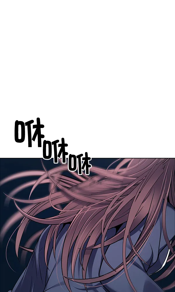 [第312话] 旋转木马（2） 第1页