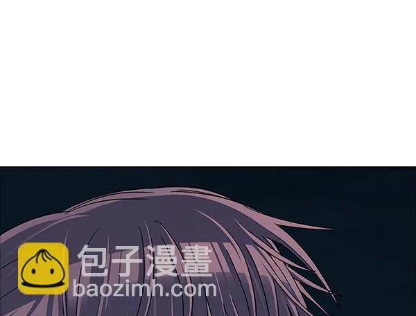 [第312话] 旋转木马（2） 第34页