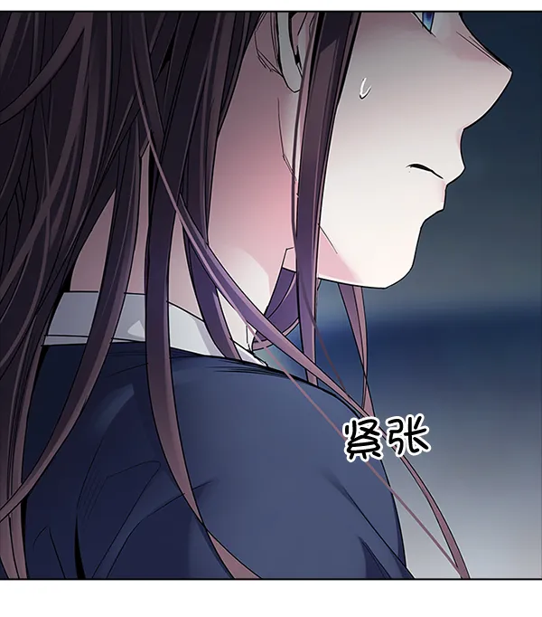 [第312话] 旋转木马（2） 第73页