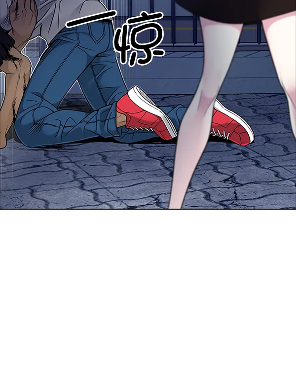 [第312话] 旋转木马（2） 第78页