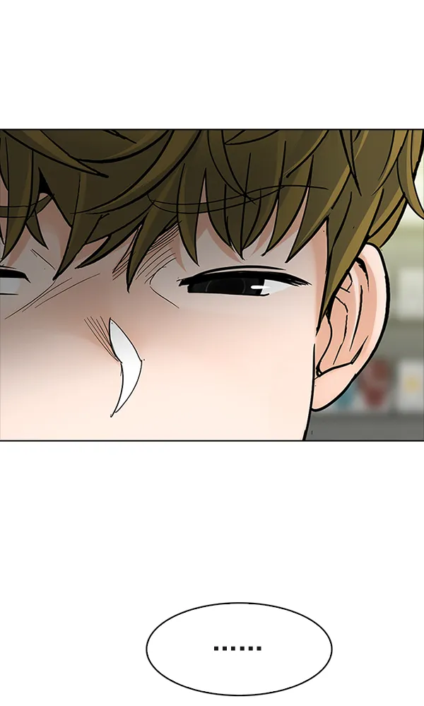 [第313话] 旋转木马（3） 第40页