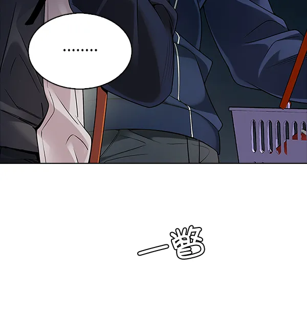 [第314话] 旋转木马（4） 第30页