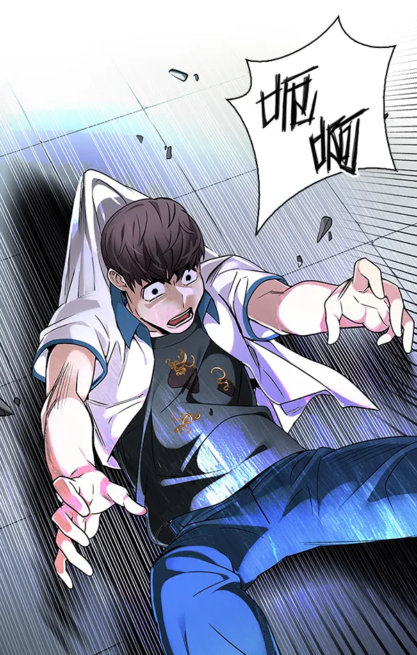 [第314话] 旋转木马（4） 第65页
