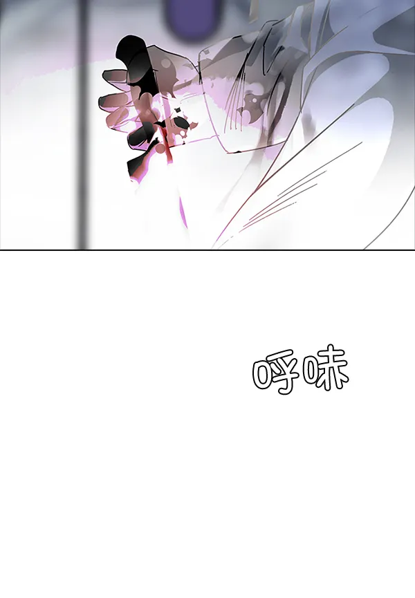 [第314话] 旋转木马（4） 第89页