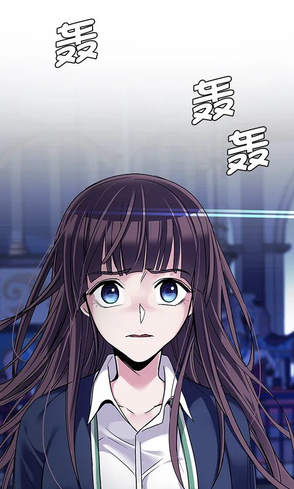 [第315话] 旋转木马（5） 第14页
