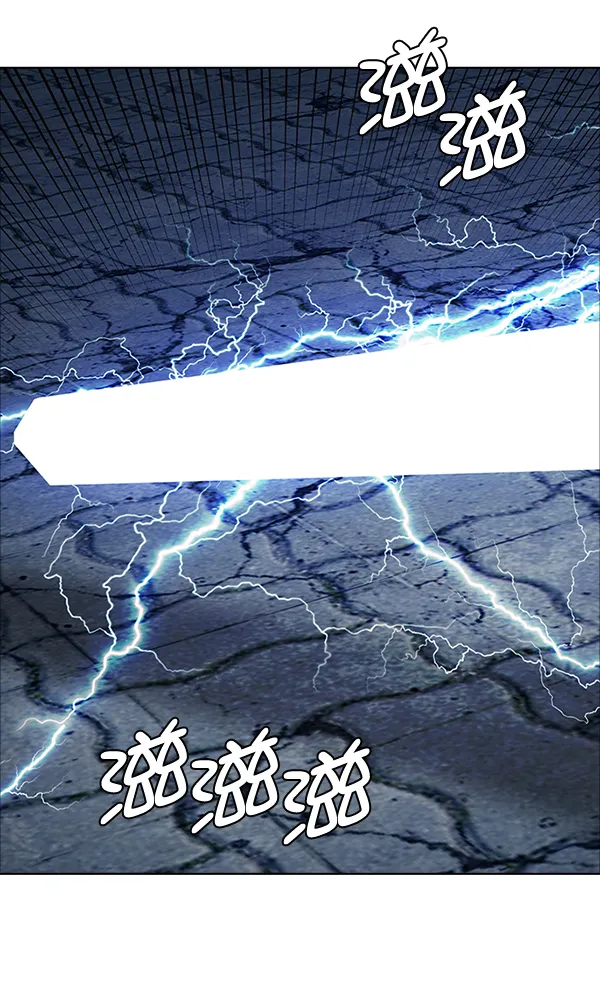 [第315话] 旋转木马（5） 第23页