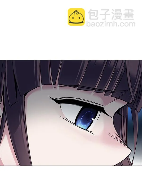 [第315话] 旋转木马（5） 第31页