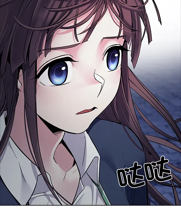 [第315话] 旋转木马（5） 第65页