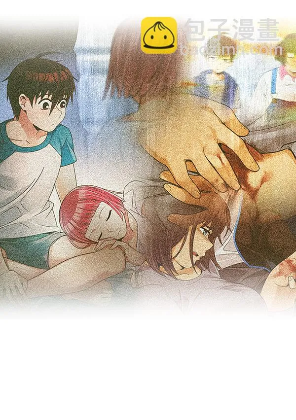 [第315话] 旋转木马（5） 第67页
