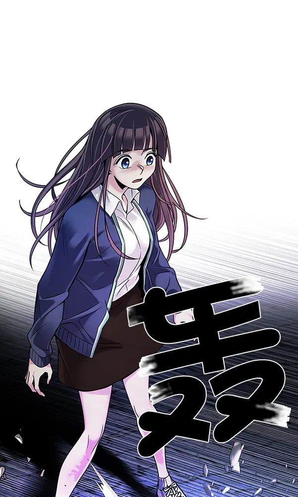[第316话] 旋转木马（6） 第18页