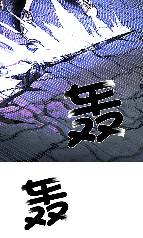 [第316话] 旋转木马（6） 第19页