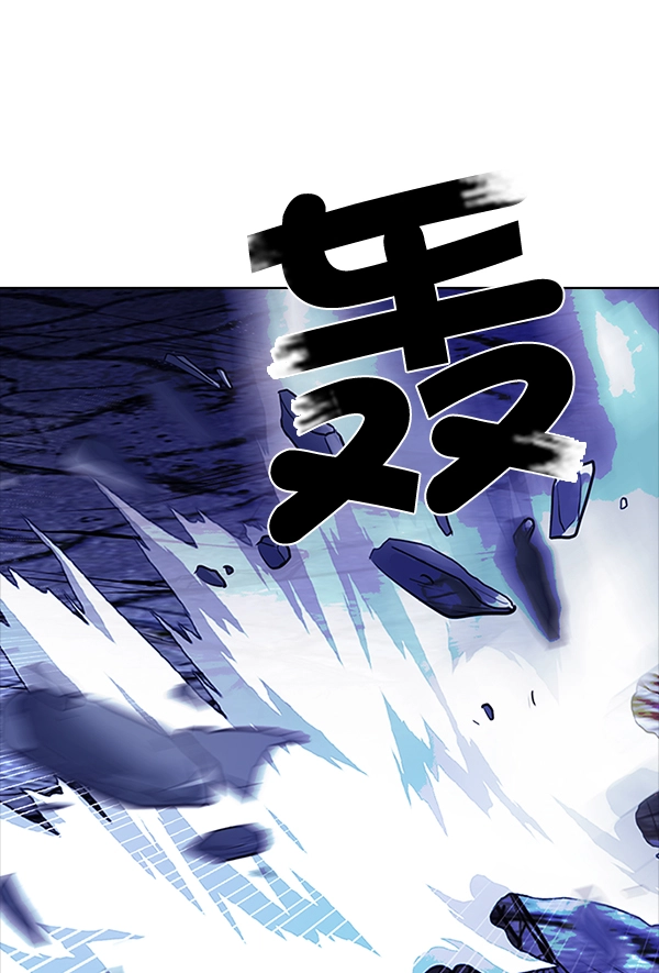 [第316话] 旋转木马（6） 第20页