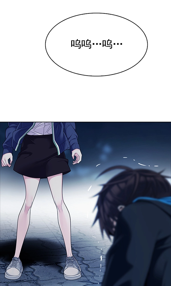 [第316话] 旋转木马（6） 第35页