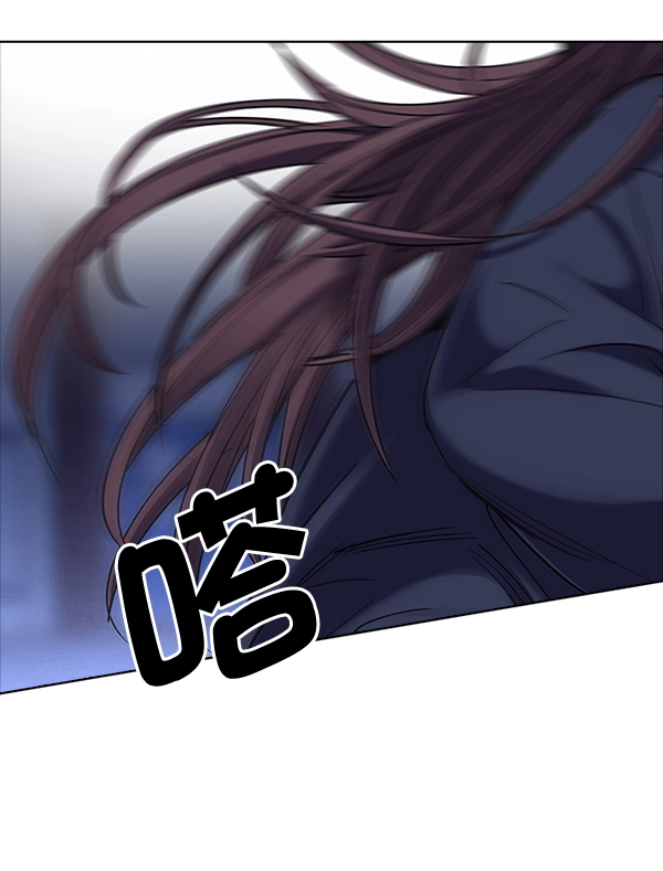 [第316话] 旋转木马（6） 第45页