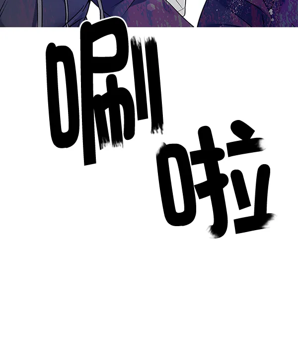 [第316话] 旋转木马（6） 第100页