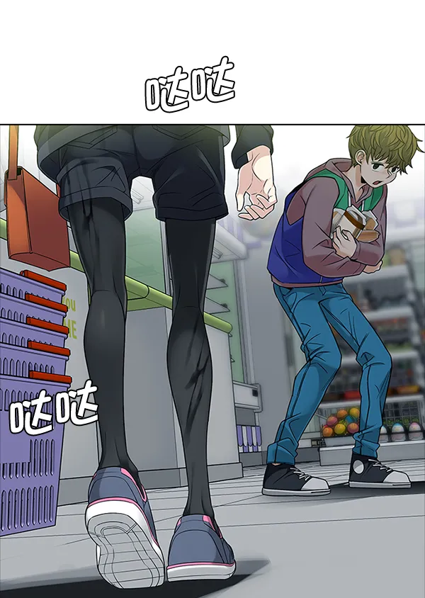 [第317话] 旋转木马（7） 第19页