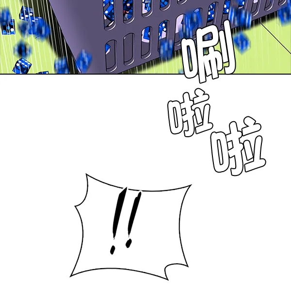 [第317话] 旋转木马（7） 第30页