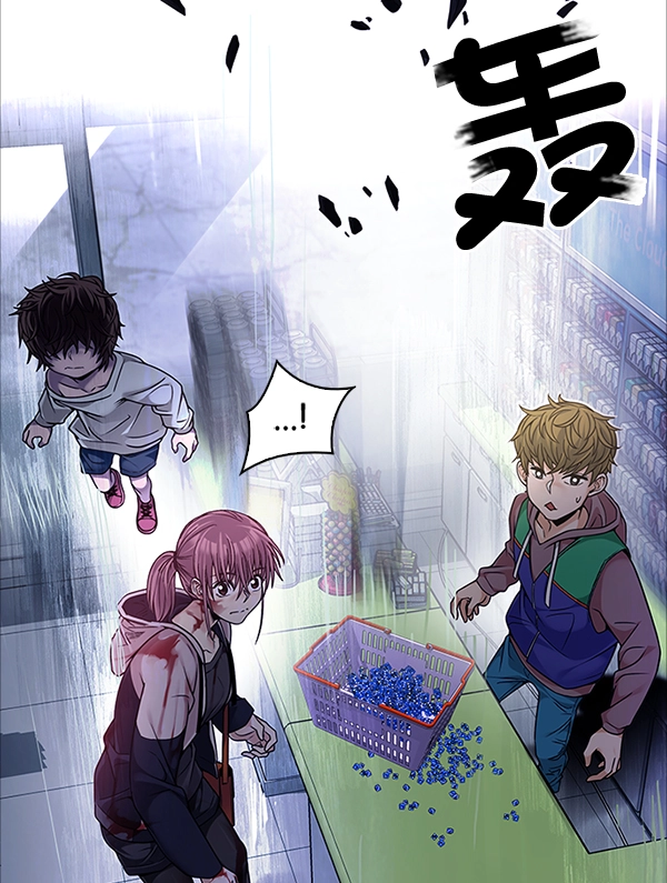 [第318话] 旋转木马（8） 第58页